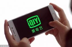 （2分钟教程）攀枝花市工厂咨询电话号码_哔哩哔哩-2